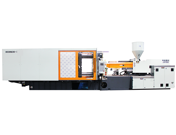 伺服注塑機(jī) HXM 630-I